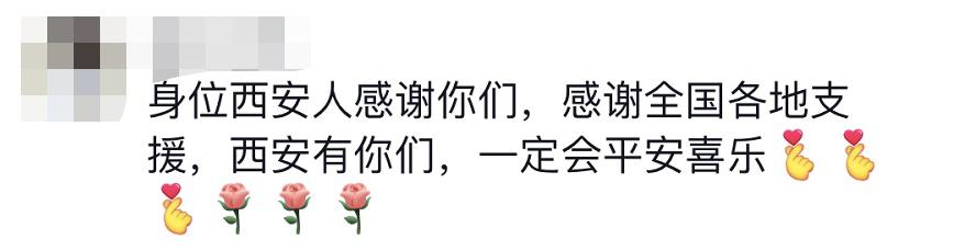 貴E、青C、甘A、鄂Q、皖L……都來了！