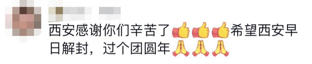 貴E、青C、甘A、鄂Q、皖L……都來了！