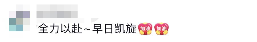 貴E、青C、甘A、鄂Q、皖L……都來了！