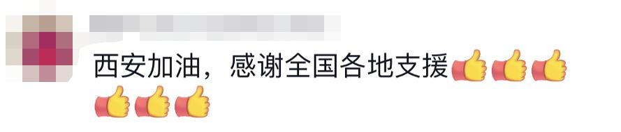 貴E、青C、甘A、鄂Q、皖L……都來了！