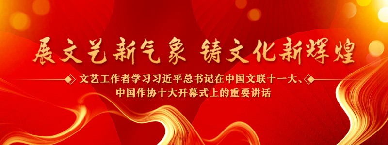 為社會(huì)培養(yǎng)更多高水平美術(shù)、美育人才