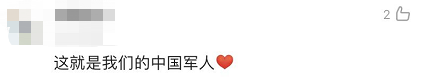 全體都有，搬！