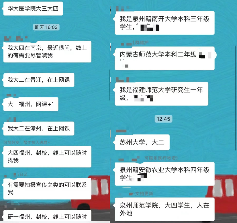 這份救命文檔，刷屏了！