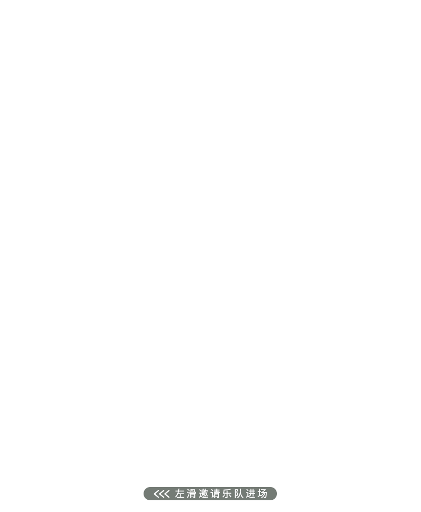 敦煌壁畫里的清明，不止雨紛紛