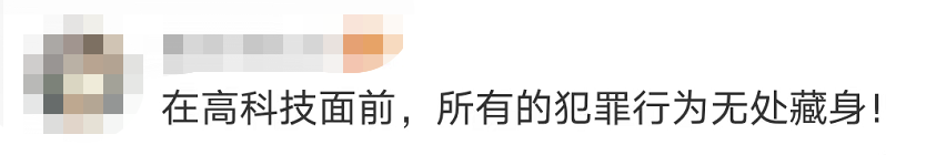 驚險！這不是電影畫面