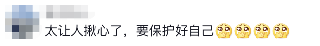 6名消防員，都平安?。?！