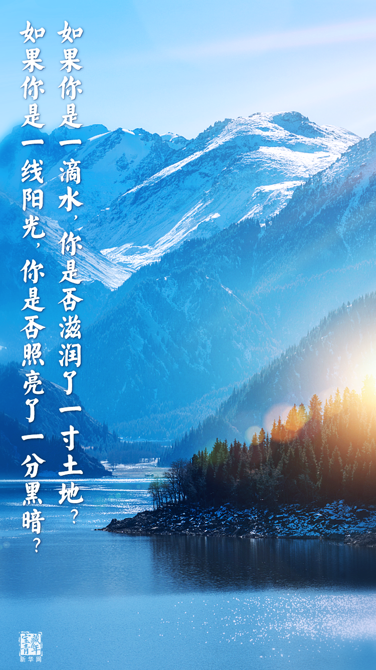 他離開整整60年了，可我們依然在想念他……
