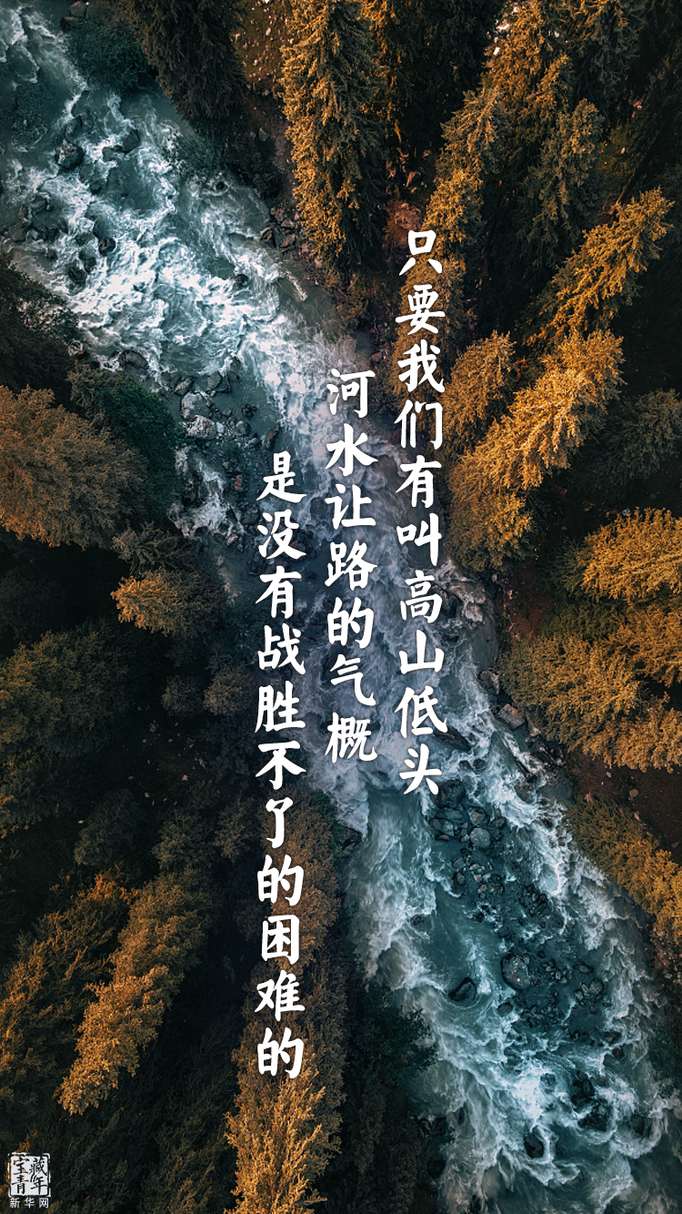 他離開整整60年了，可我們依然在想念他……