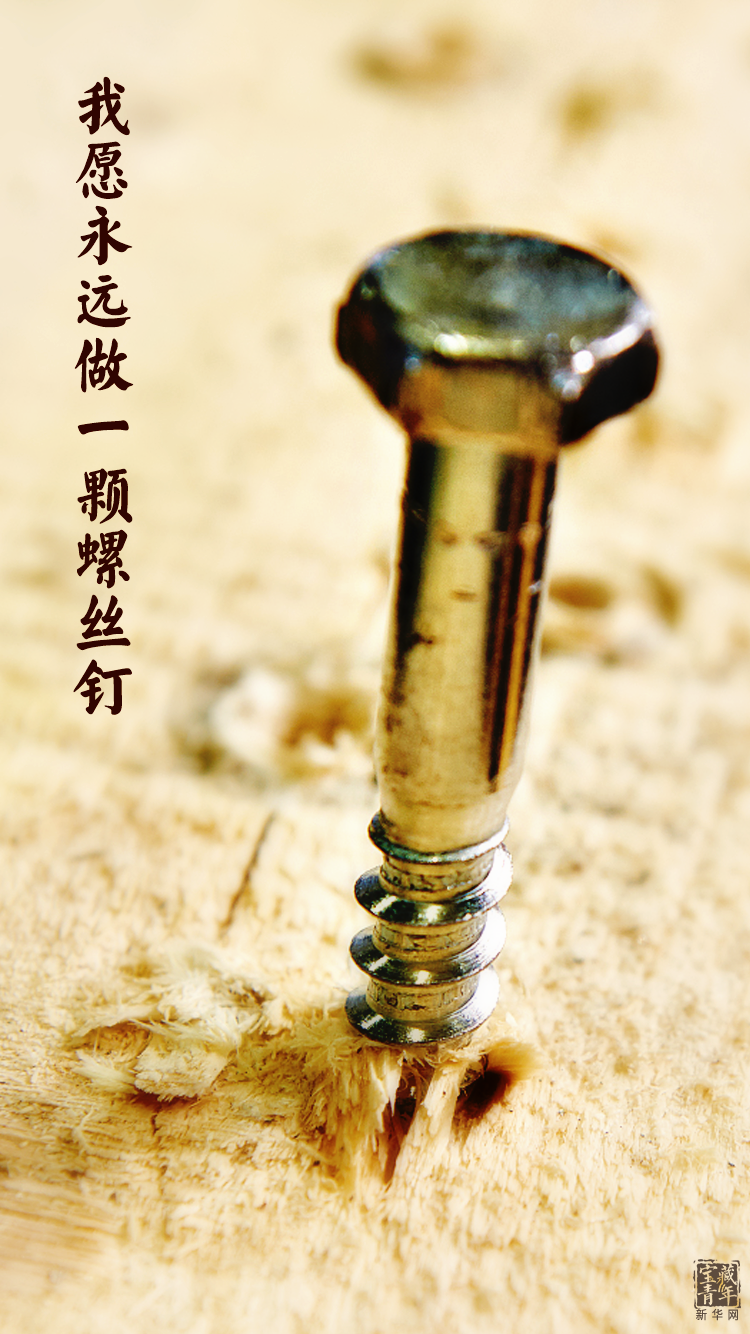 他離開整整60年了，可我們依然在想念他……
