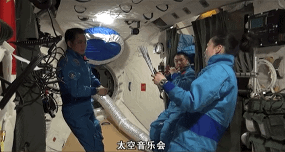 宇宙級浪漫！這是中國人獨有的巧思！