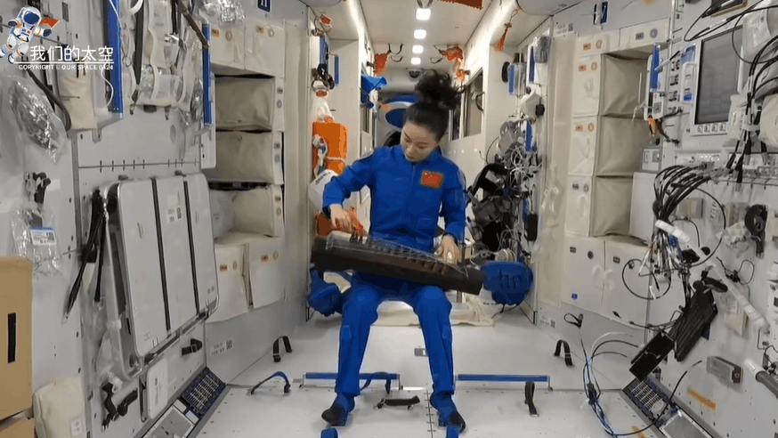 宇宙級浪漫！這是中國人獨有的巧思！