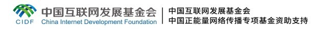 【大道共通】這，就是文明之路丨文旅交融 搭建共謀共建“彩虹橋”