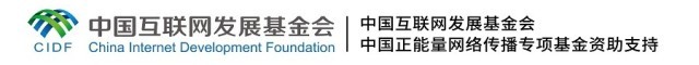 【文化拾遺 魅力泉州】有聲手賬｜創(chuàng)新發(fā)展，讓花燈非遺綻放光彩