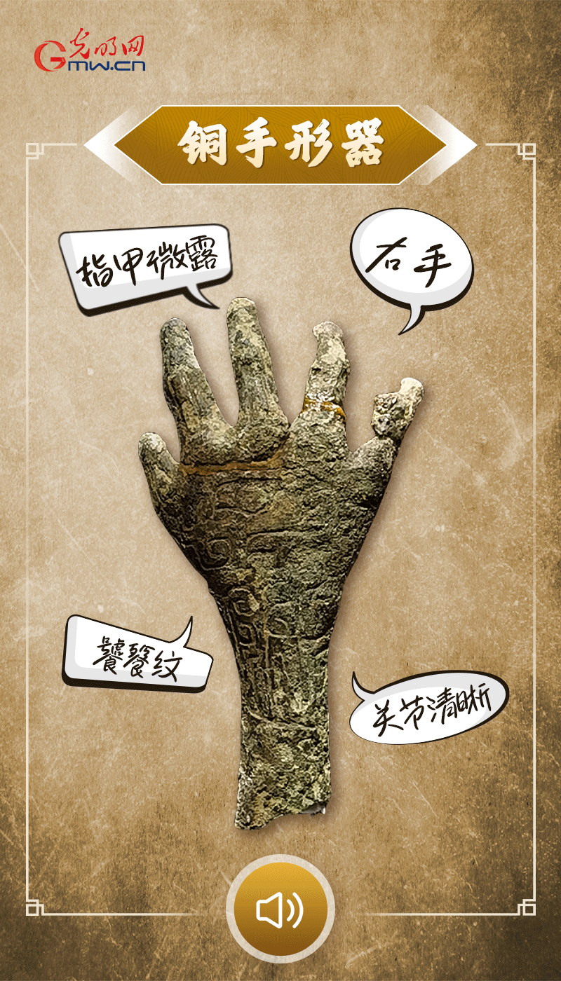 文物會說話 | 殷墟博物館新館開館啦，帶你奔赴“千年之約”