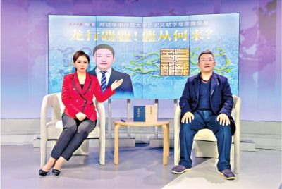 龍行龘龘，龘從何來？有什么字面背后的意義？