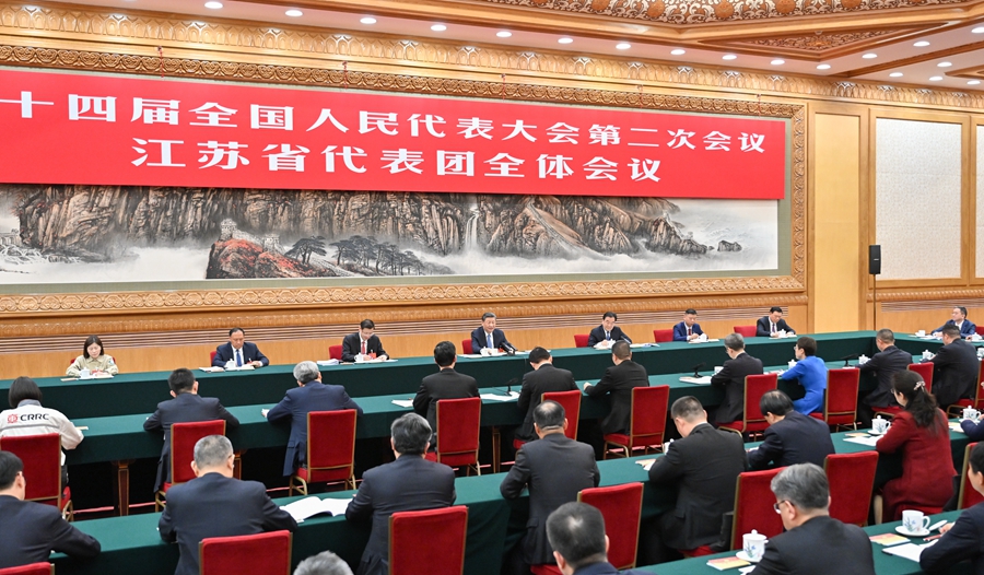 學(xué)習(xí)進(jìn)行時丨發(fā)展新質(zhì)生產(chǎn)力，習(xí)近平總書記強(qiáng)調(diào)“因地制宜”