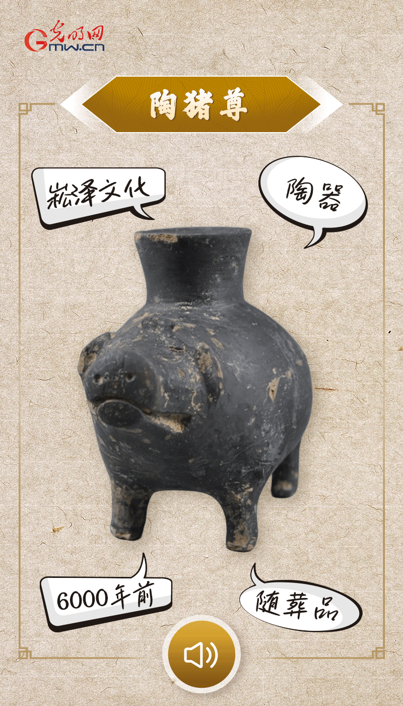 文物會說話 |@所有人，帶你看看“十大考古新發(fā)現(xiàn)”的新故事