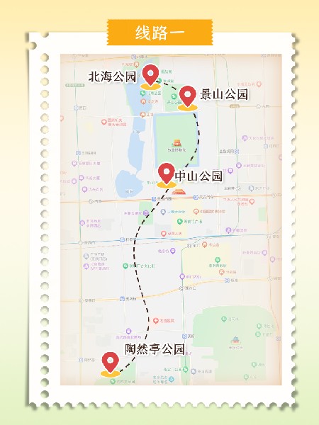 追花指南第二期！京城三月里最撩人的玉蘭觀賞地