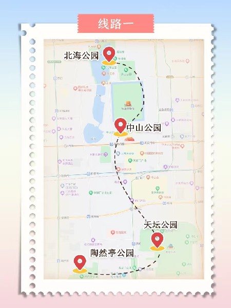 追花指南第三期！別等了 今天就去和桃花撞個(gè)滿(mǎn)懷