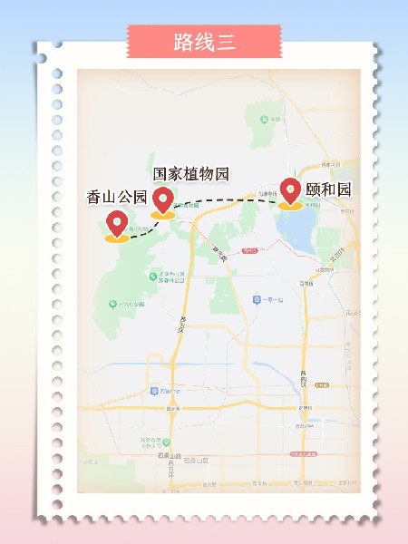 追花指南第三期！別等了 今天就去和桃花撞個(gè)滿(mǎn)懷