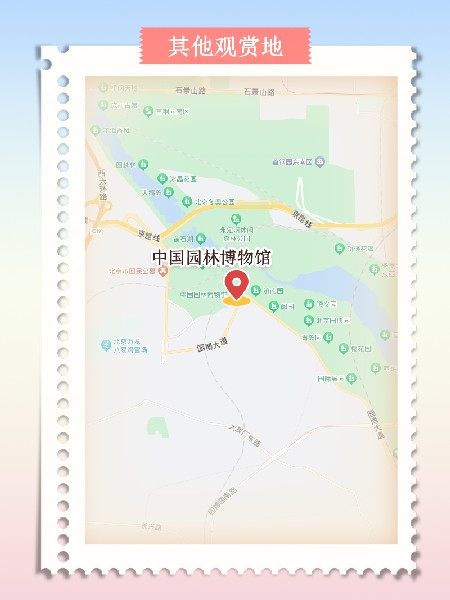 追花指南第三期！別等了 今天就去和桃花撞個(gè)滿(mǎn)懷