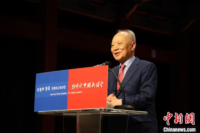 韓國賽爾文化財(cái)團(tuán)理事長池龍澤致辭?！≈袊v韓國大使館供圖