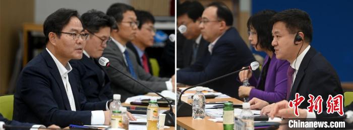 圖為論壇現(xiàn)場?！№n國中國商會供圖
