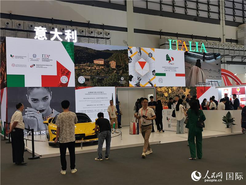消博會意大利國家館。人民網(wǎng)記者 符園園攝