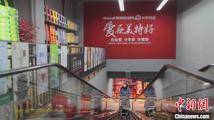美特好從一家不足百平方米小店，一路發(fā)展成華北零售業(yè)領(lǐng)軍企業(yè)、中國百強商業(yè)連鎖集團、中國零售500強?！∠蛏?攝