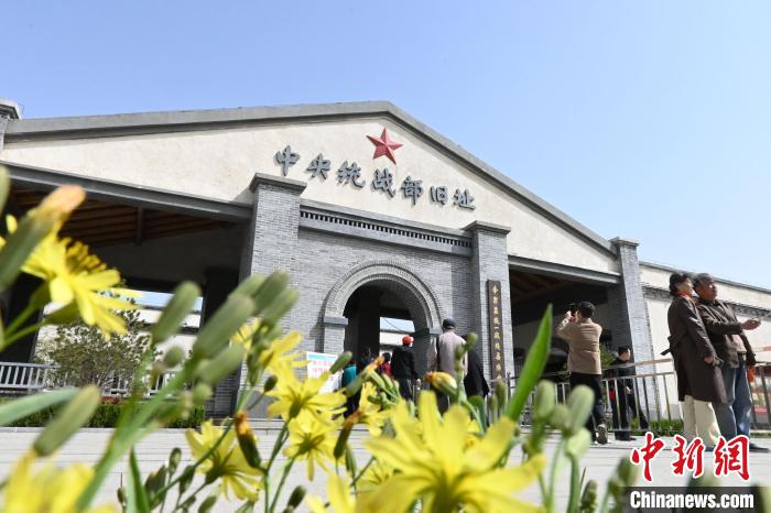 圖為位于李家莊的中共中央統(tǒng)戰(zhàn)部舊址?！〉杂鸺?攝
