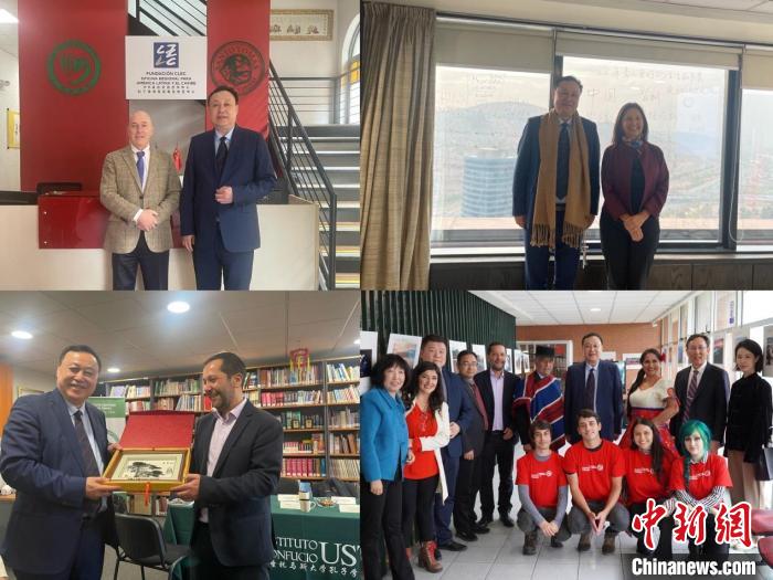 圖為智利站訪問留影?！“不沾髮W供圖。