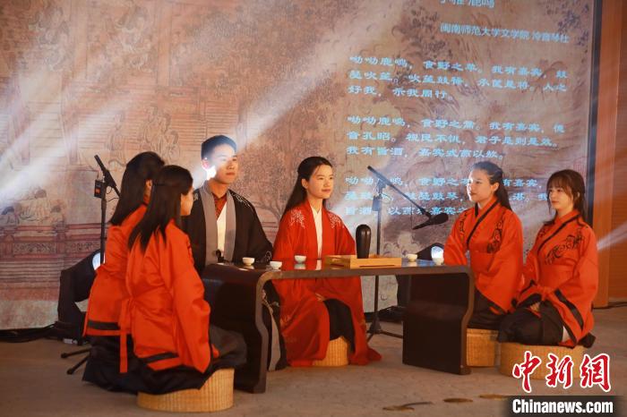 2023年閩南詩歌節(jié)開幕式暨詩歌朗誦會現(xiàn)場?！￠}南師范大學(xué)供圖