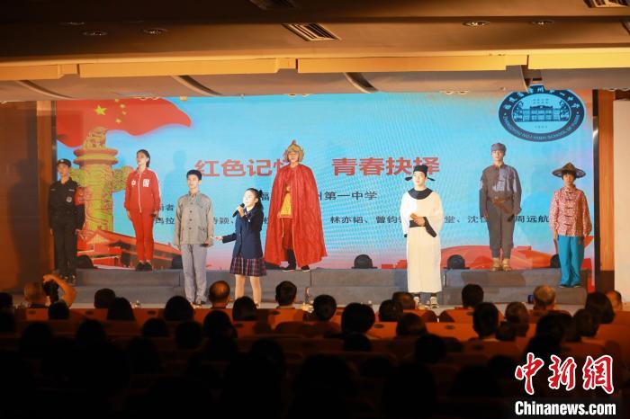 2023年閩南詩歌節(jié)開幕式暨詩歌朗誦會現(xiàn)場?！￠}南師范大學(xué)供圖