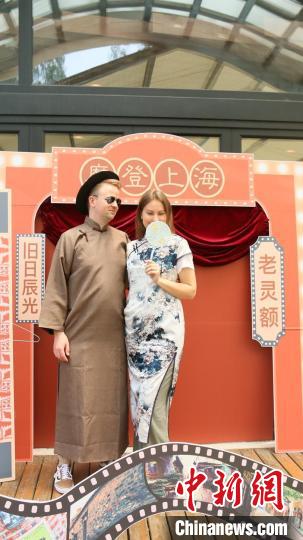 外交官們的上海風韻時裝秀?！∪A東師范大學供圖