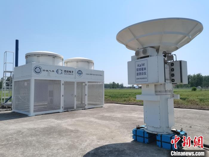 壽縣國家氣候觀象臺內(nèi)各種觀測設(shè)備?！侨?攝