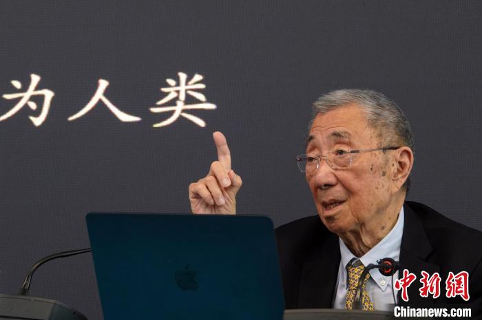 高能論壇上，丁肇中先生與現(xiàn)場聽眾交流。　<a target='_blank' href='/'><p  align=