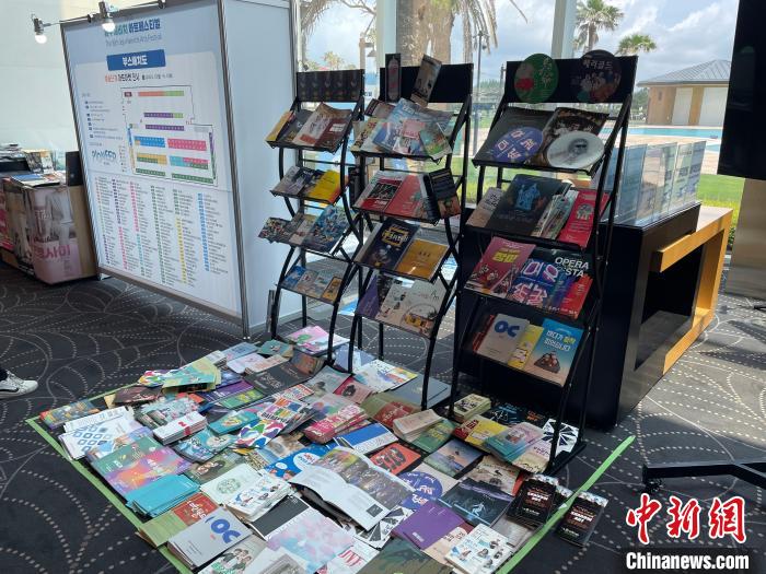 圖為第16屆濟州海比奇藝術節(jié)?！∈谞栔袊幕行墓﹫D