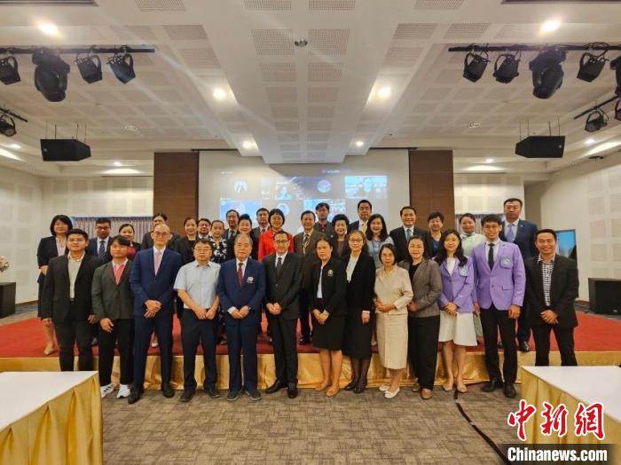 與會(huì)嘉賓合影。主辦方供圖