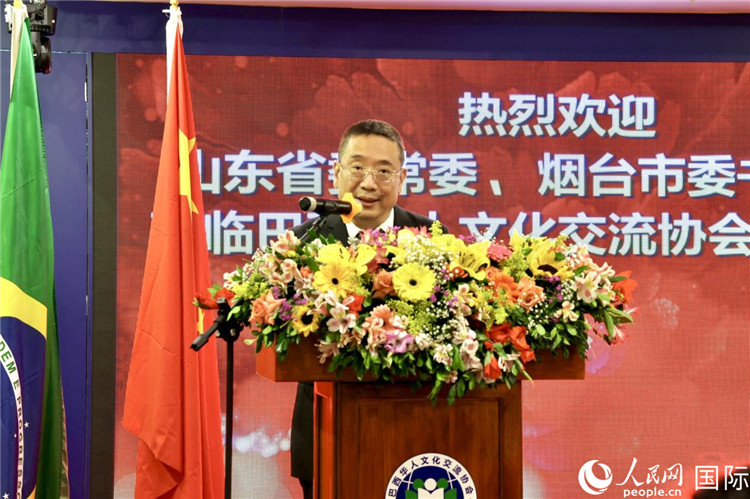 巴西華人文化交流協(xié)會(huì)主席上官建峰致辭。人民網(wǎng)記者宋亦然攝
