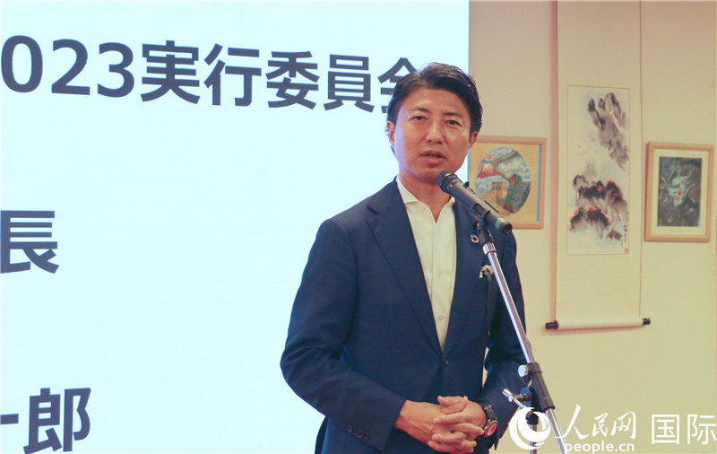 日本眾議院議員青柳陽一郎致辭。人民網(wǎng) 許可攝