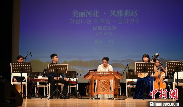 圖為音樂會現場?！∈谞栔袊幕行墓﹫D