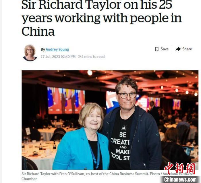 世界知名視效公司創(chuàng)始人：沒有中國技能，我不會有今天的成功