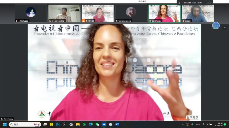 巴西演員李丹妮。 論壇截圖
