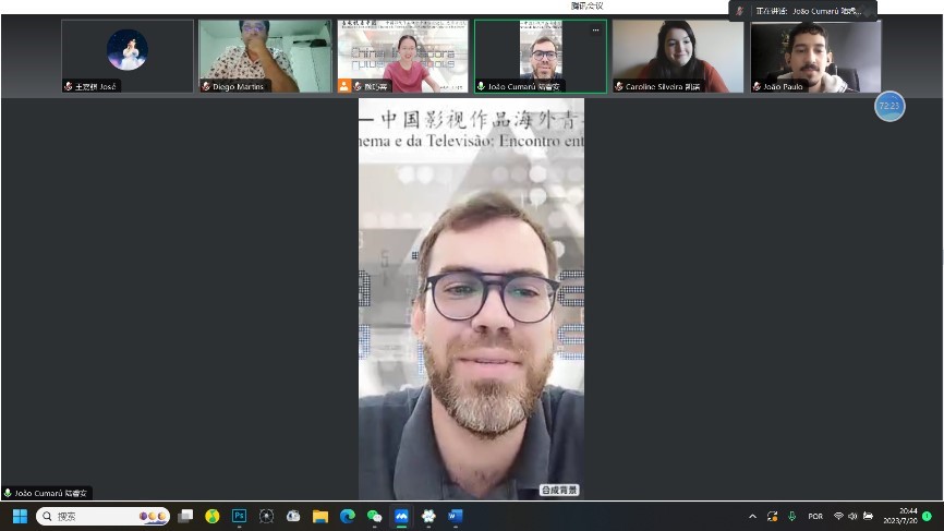 復(fù)旦大學中國政治與外交專業(yè)研究生、 巴西伯南布哥聯(lián)邦大學亞洲研究協(xié)調(diào)中心能源矩陣與環(huán)境研究副研究員陸睿安