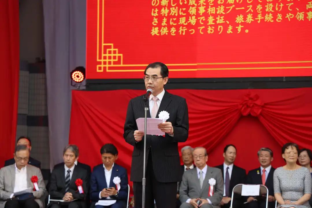 中國(guó)駐日本大使吳江浩出席活動(dòng)開幕式并致辭。中國(guó)駐日本大使館供圖