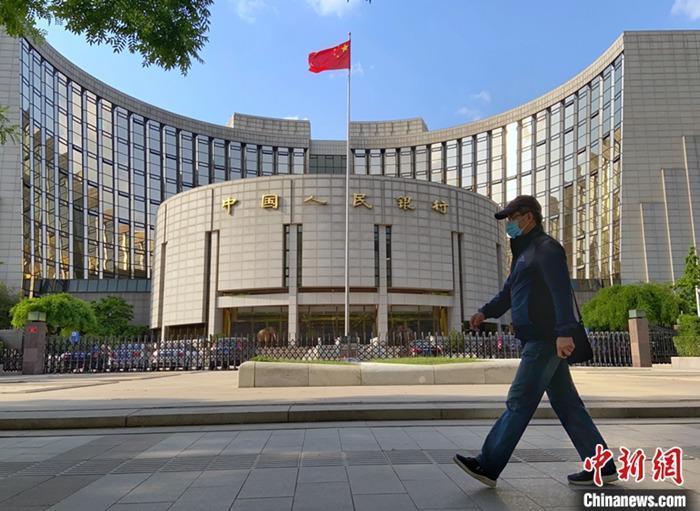  資料圖：中國人民銀行。<a target='_blank' href='/' _fcksavedurl='/'><p  align=