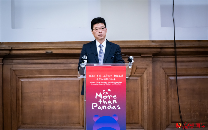 中國駐英國大使館公使趙飛致辭。人民網(wǎng) 郭錦標攝