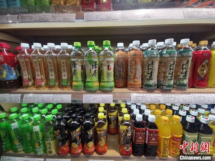 圖為某超市售賣的飲料。 <a target='_blank' href='/' ><p  align=