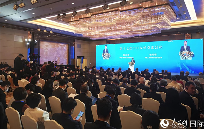 與會(huì)嘉賓合影留念。人民網(wǎng)記者 陳建軍攝