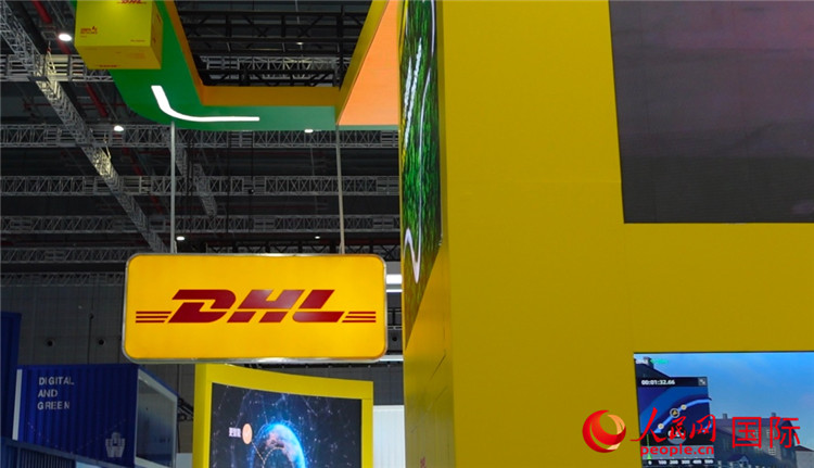 DHL快遞展臺(tái)。人民網(wǎng) 殷韜攝